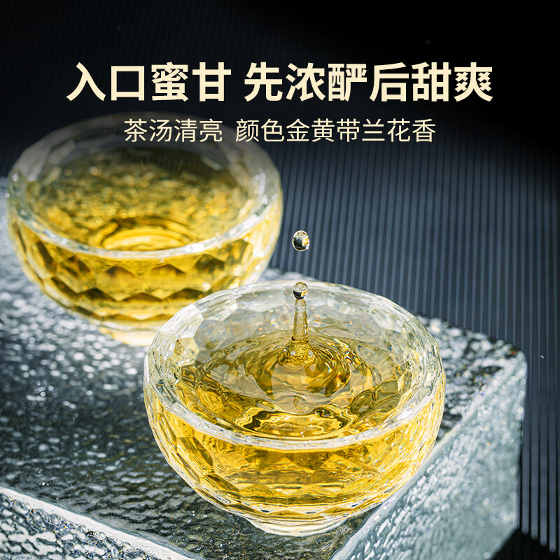 澜沧古茶叶普洱生茶 2023年云南普洱景迈生茶小萌饼盒装35g