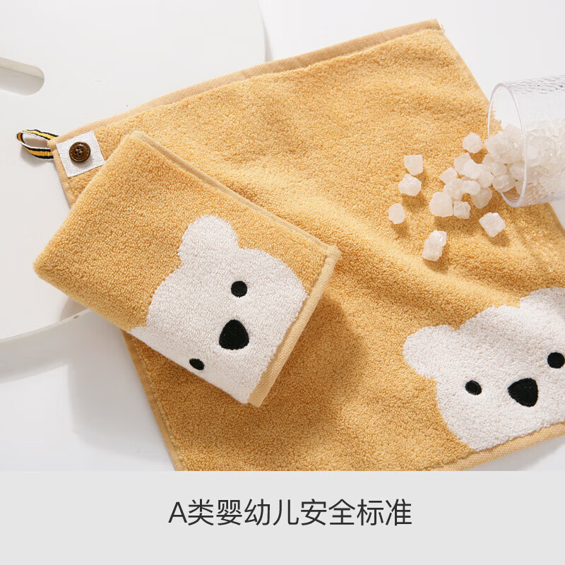 金号毛巾家纺 A类纯棉儿童毛巾洗脸小方巾小毛巾 婴儿方巾31*30cm