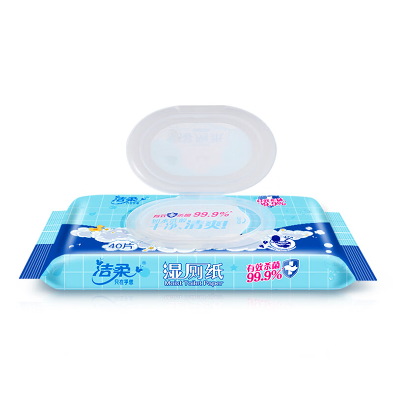 洁柔湿厕纸 99.9%杀菌 加厚40抽*10包 代替卷纸 娇嫩呵护 冲厕易降解*