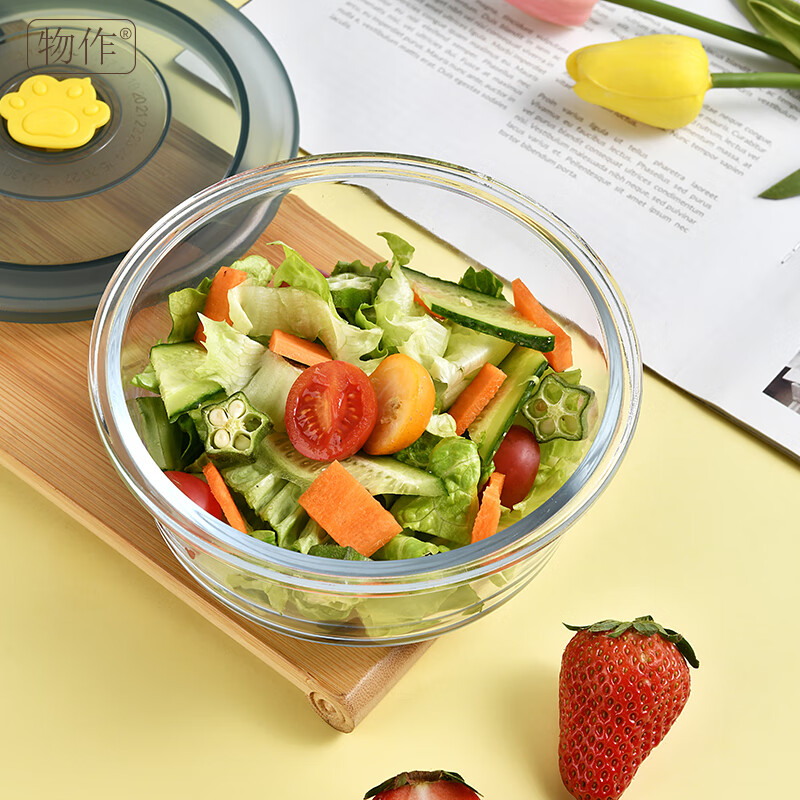山重山物作保鲜盒家用玻璃保鲜碗饭盒耐高温可微波银行保险活动礼品8023 640ml碗2只+饭盒包【礼盒装】