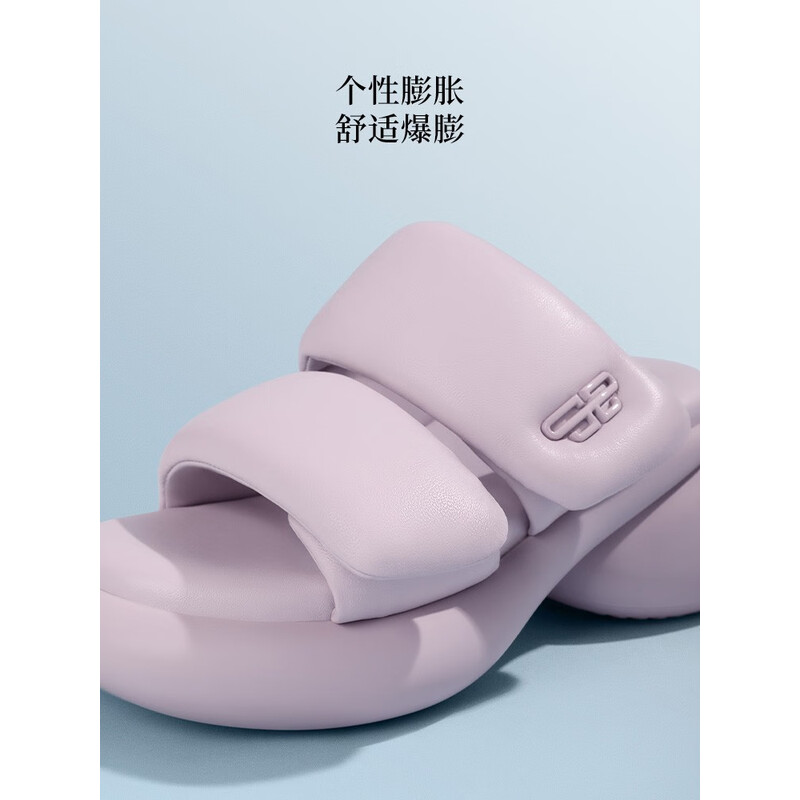 百丽别致一字拖女2023夏季新商场同款羊皮革小众凉拖BGR33BT3 绿色 36