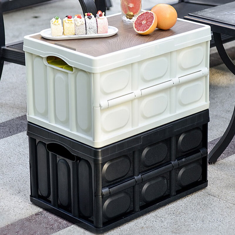 清系户外露营收纳箱折叠箱家用车载用后备箱置物箱大号容量整理储物盒 白色小号【30L】