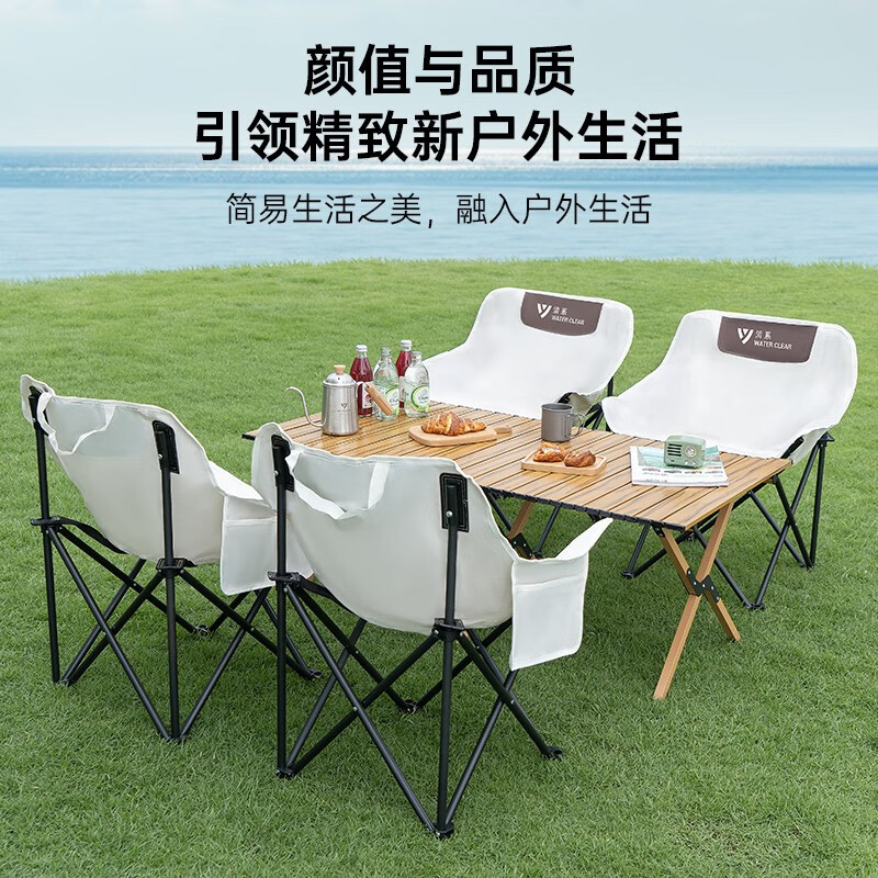 清系 折叠椅户外露营便携靠背钓鱼椅懒人椅家庭休闲月亮椅旅游旅行椅 细沙黄