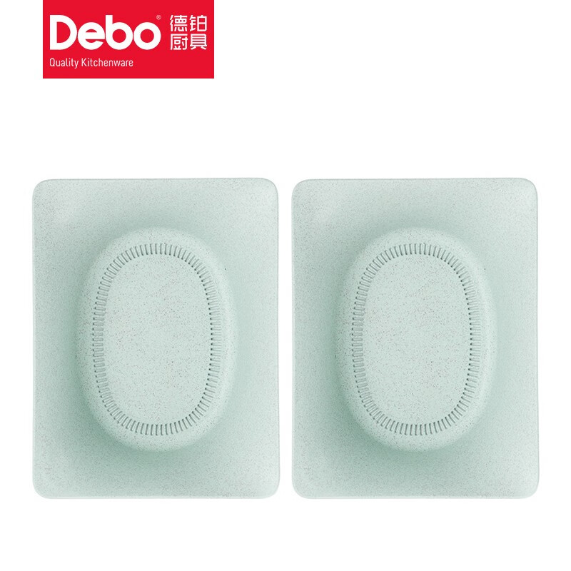 Debo德铂厨房工具果蔬沥水盒陶瓷瓜刨套装斯内谱