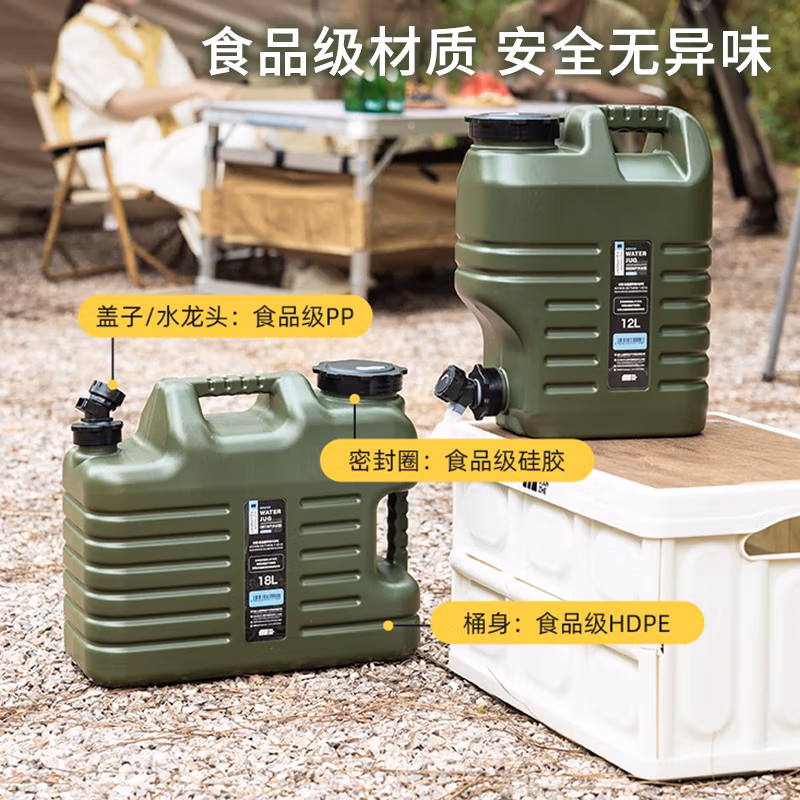探险者 水桶户外带龙头露营便携大容量水箱车载自驾游旅行家用蓄水 仓岭绿18L