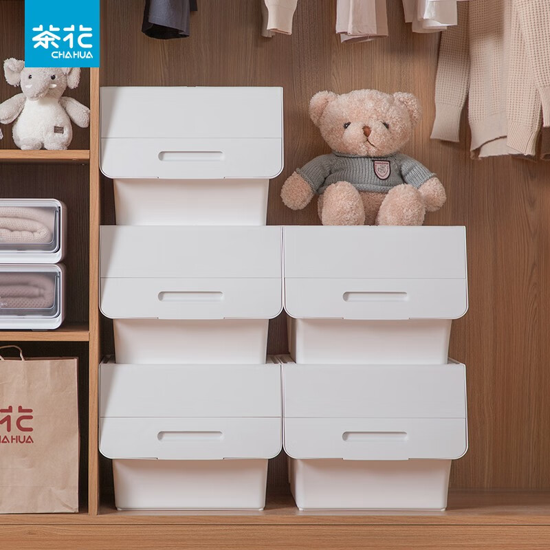 茶花（CHAHUA）收纳箱塑料收纳盒儿童玩具整理箱储物箱斜口前开叠加侧开收纳柜 【深蓝灰】3个装 大号34L【45.5*38*31cm】