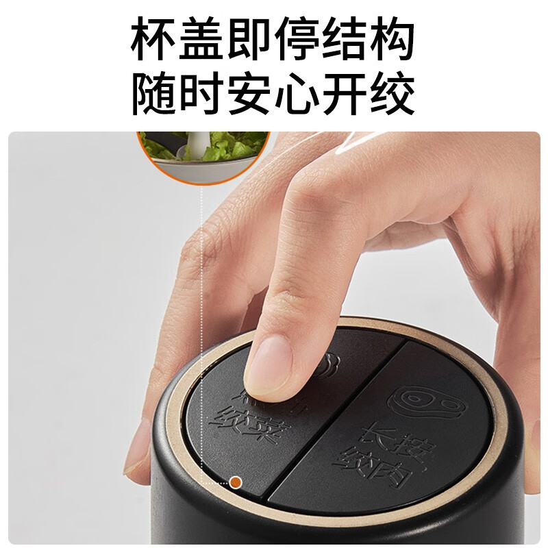 九阳（Joyoung）绞肉机家用电动多功能料理机搅拌婴儿辅食机切菜绞馅不锈钢双碗碎肉机S20-LA570