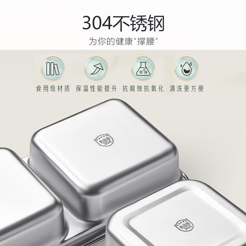 九阳（Joyoung）双层插电电热饭盒上班族蒸汽循环自热保温六大功能办公室热饭神器不锈钢内胆1.5L饭菜保温盒FH188