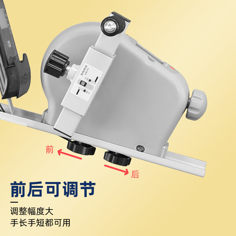 胜扬（Shengyang）多功能卧式健身车家用手动老年人腿部康复器材运动脚踏车下肢训练