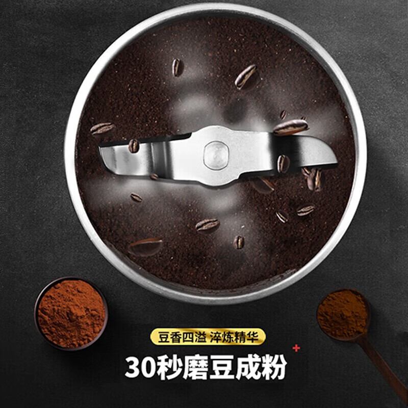 东菱（Donlim）半全自动家用咖啡机现磨美式小型滴漏式智能一体机办公室意式浓缩 DL-KF1061