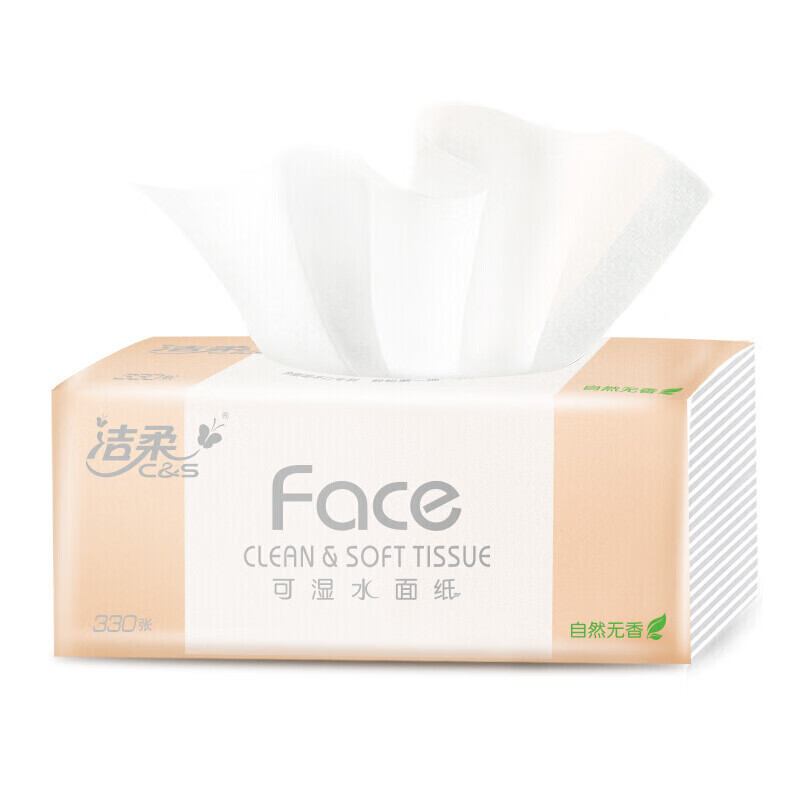 洁柔抽纸 柔韧330张面巾纸*24包 粉Face (M号 可湿水3层110抽每包)