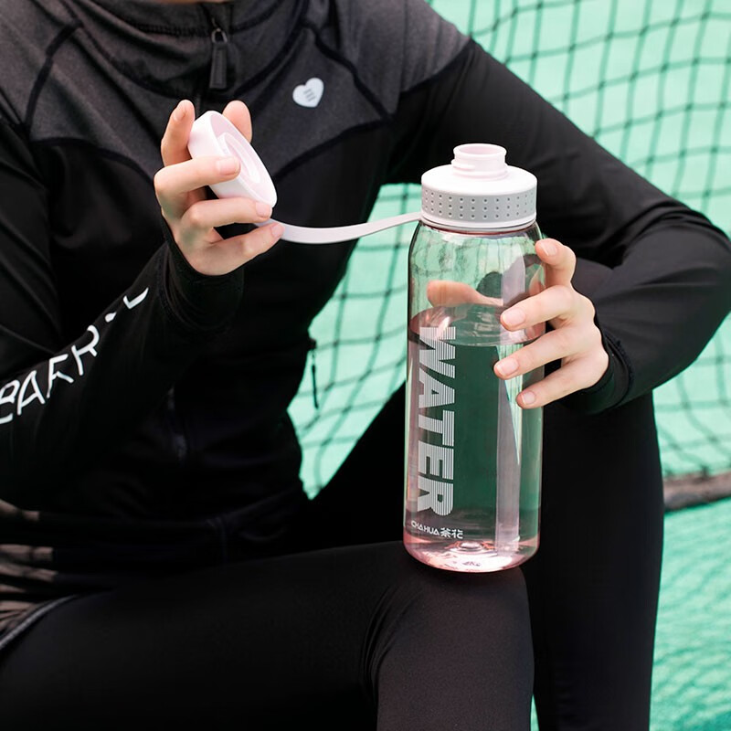 茶花格瑞斯水杯大容量塑料水杯男便携水瓶杯户外运动大号水壶女 【1200ml】浅绿色