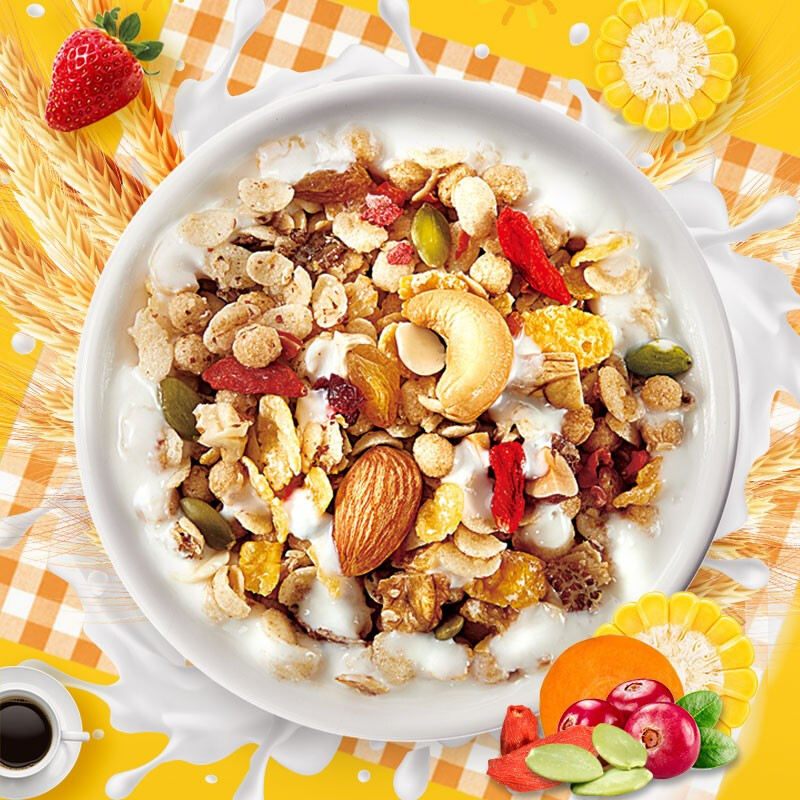 臻味天天麦香系列 混合水果坚果燕麦片 即食早餐麦片 牛奶搭档 1260g天天麦香