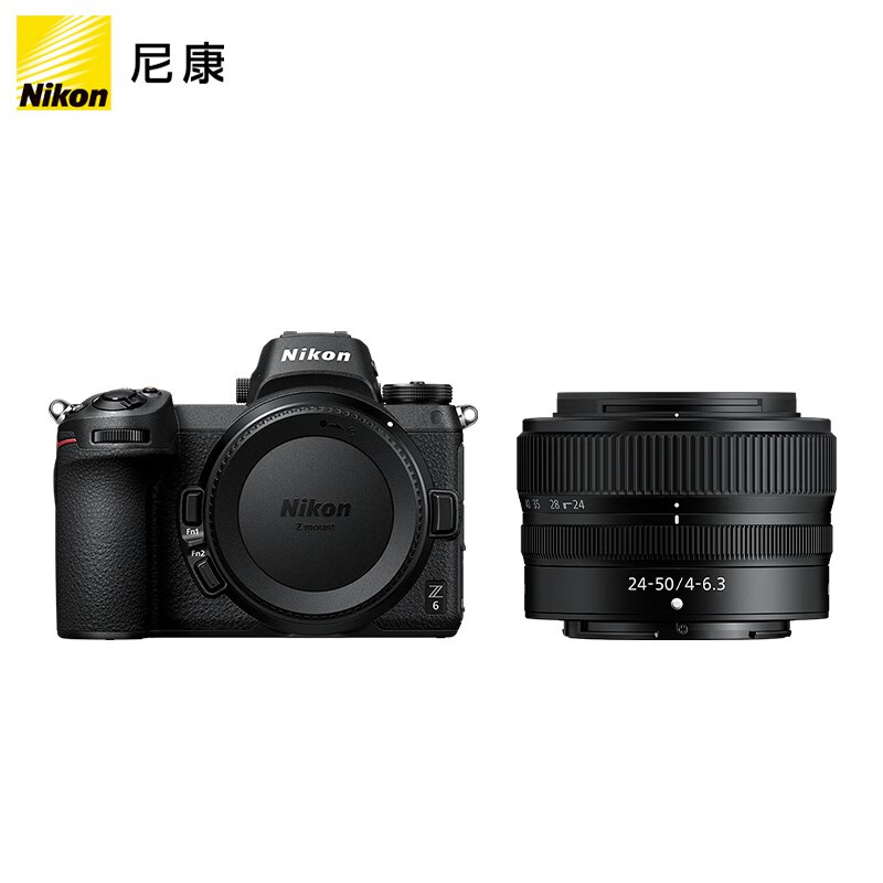 尼康（Nikon）Z 6（Z6）全画幅微单相机 数码相机 微单套机（Z 24-50mm f/4-6.3微单镜头）Vlog相机 视频拍摄