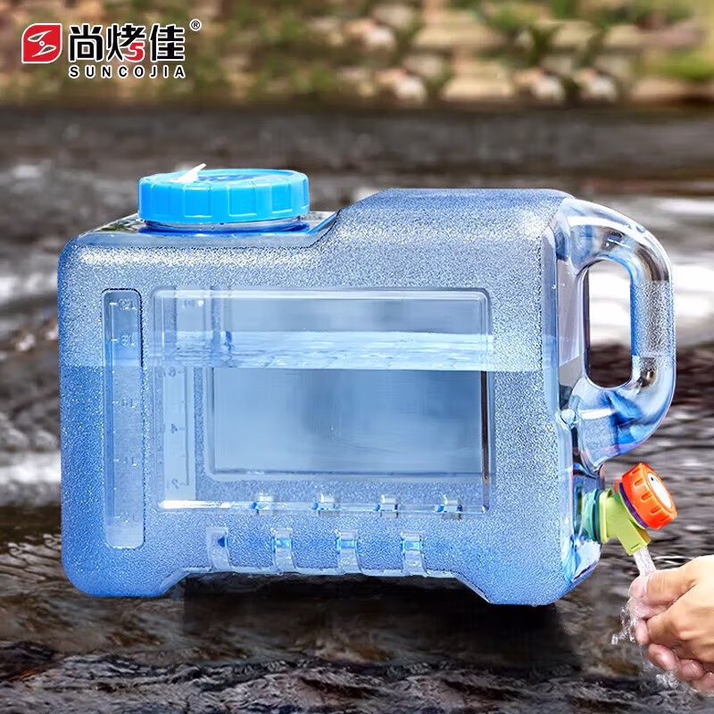 尚烤佳（Suncojia）储水桶12L SKJ-228