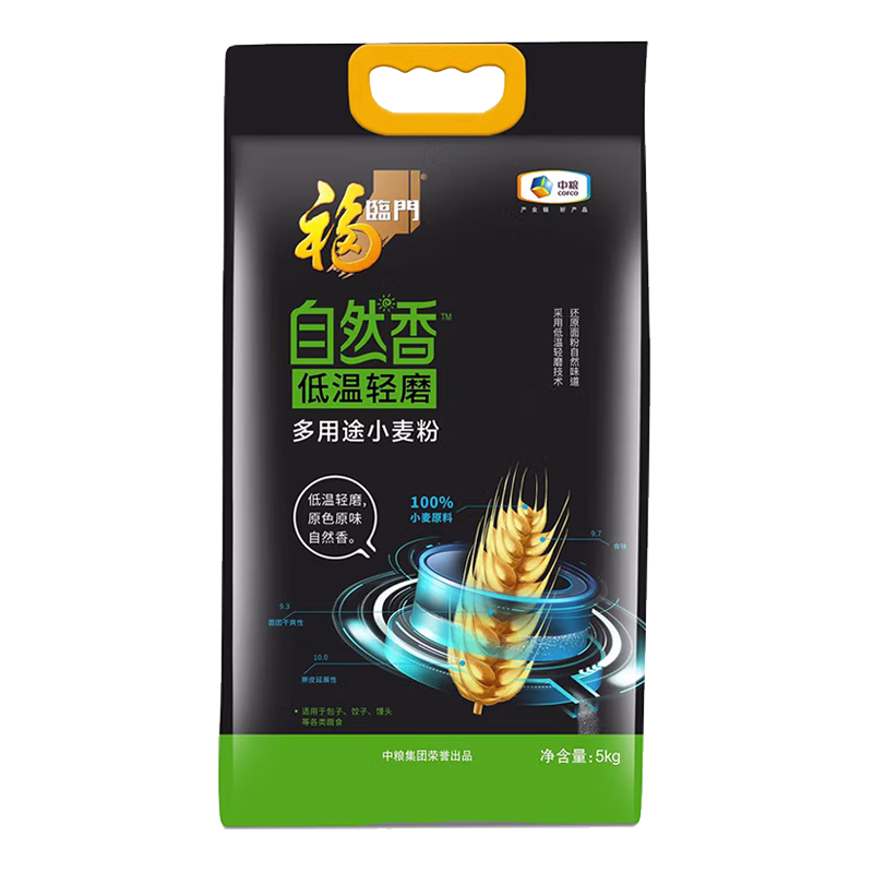 福临门自然香多用途小麦粉5kg