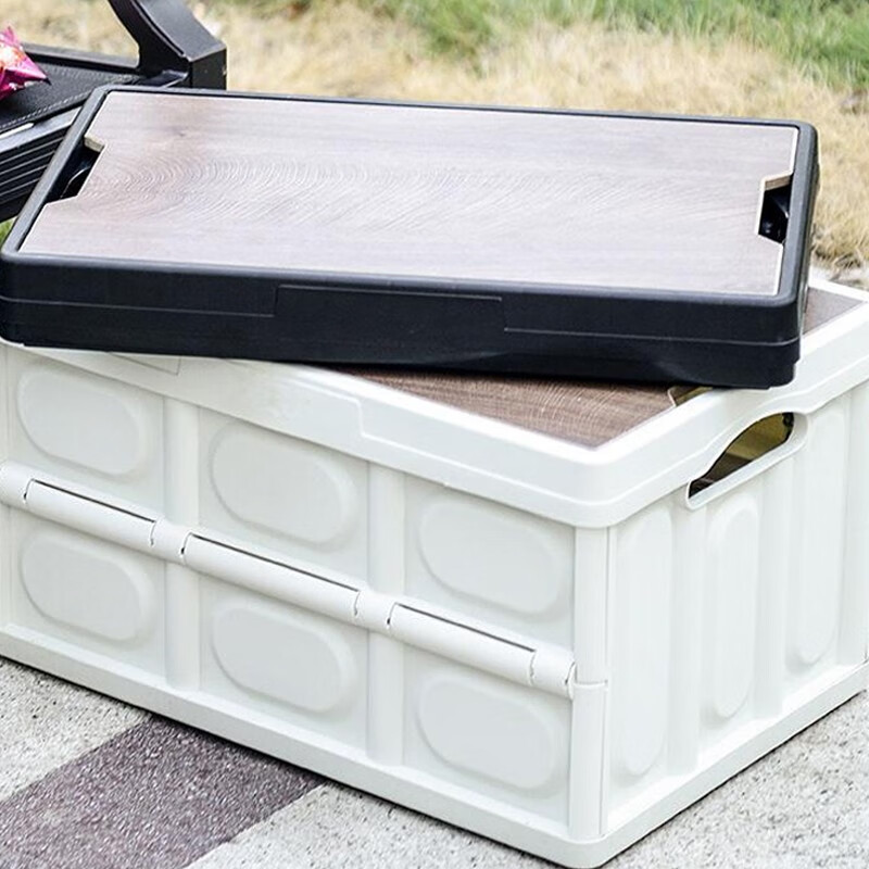 清系户外露营收纳箱折叠箱家用车载用后备箱置物箱大号容量整理储物盒 白色小号【30L】