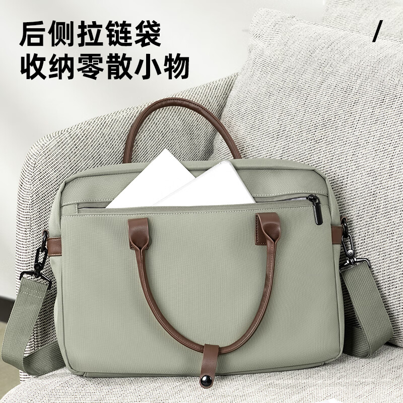 得力(deli)加厚立体办公手提袋/会议包/事务包/商务拉链袋电脑公文包便携 灰色BG103-45