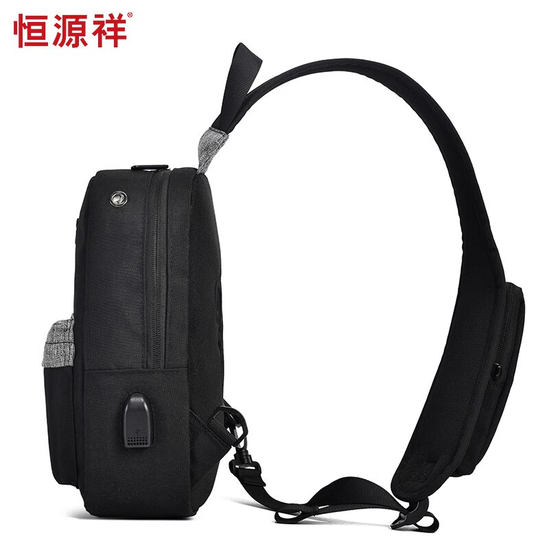 恒源祥（HYX）商旅运动胸包斜挎包 HYX0203黑色