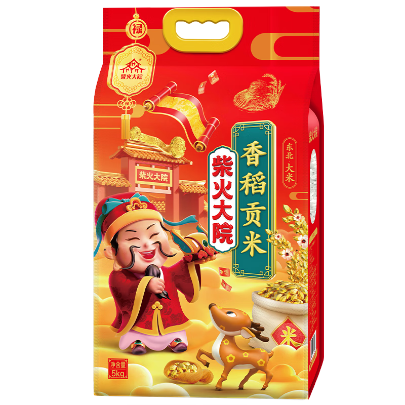 柴火大院柴火大院 财火大院 香稻贡米5kg