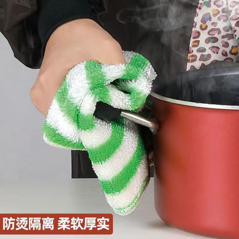 艾逸瑶选逸洁纤维去油抹布5片装 JQ-0112