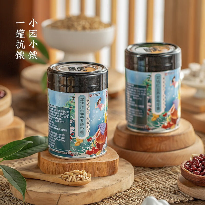 双钱杂粮龟苓膏混合多口味200g*12罐礼盒装即食零食送礼 红豆燕麦味 【200g*12罐礼盒装】