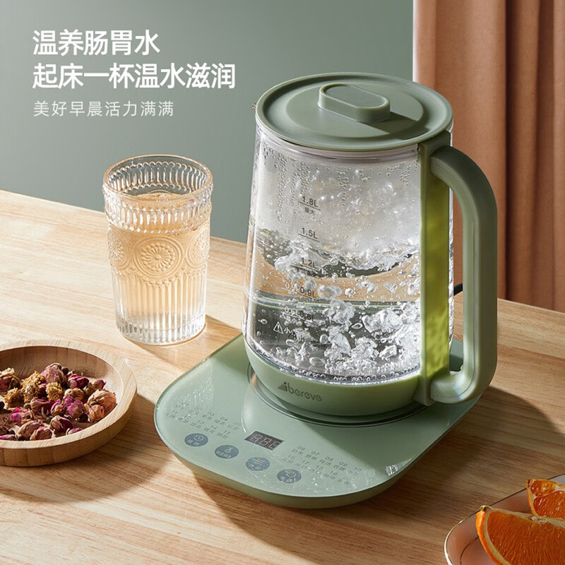 Abereve 艾贝丽 养生壶 ABL-YSH011 1.8L