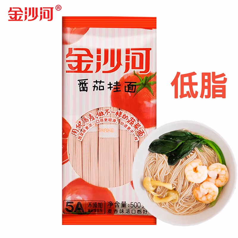 金沙河番茄挂面（风味）500g*2袋装