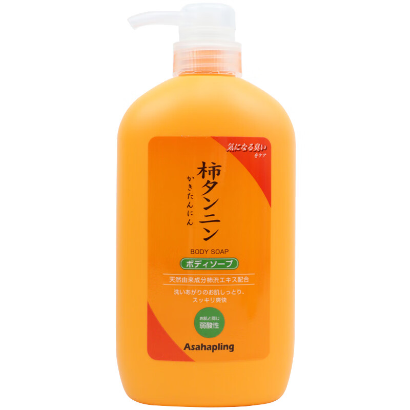 朝日禾玲（Asahapling）日本原装进口 涩柿沐浴露600ml 富含柿单宁及玻尿酸 清洁净澈
