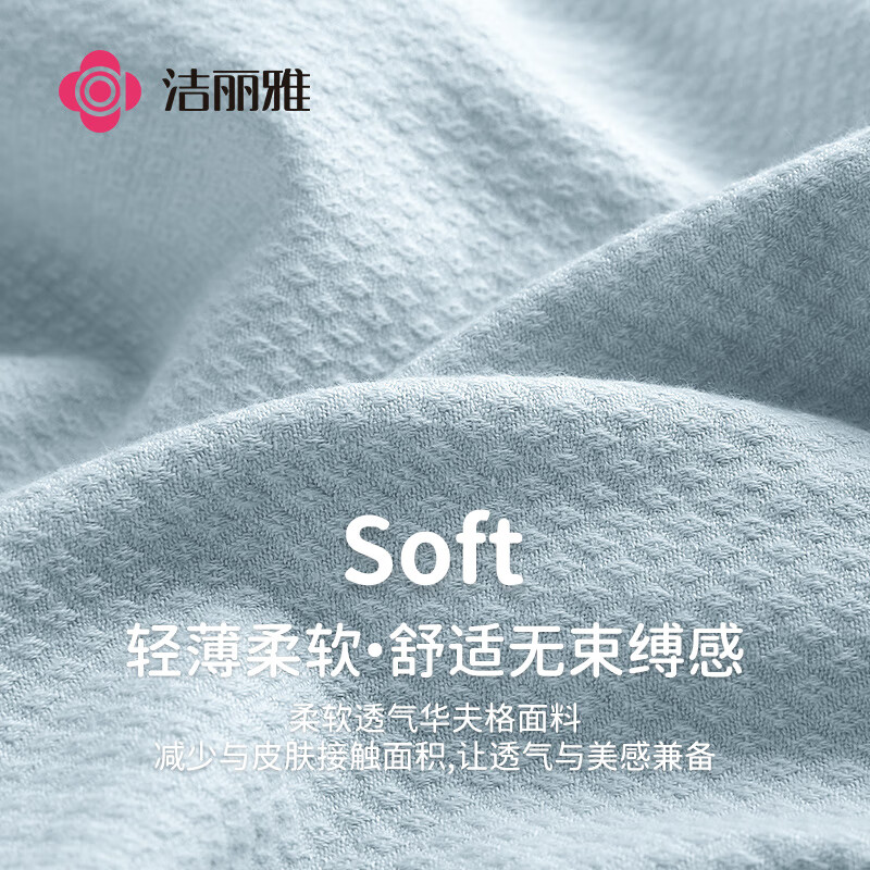 洁丽雅 五星级酒店浴袍情侣纯棉柔软吸水浴衣全棉汗蒸服男女通用月灰 L