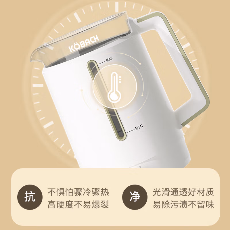 康巴赫（KOBACH） 养生壶 KBH-DSH0520 1.8L (单位:台)(平台编码:575378)