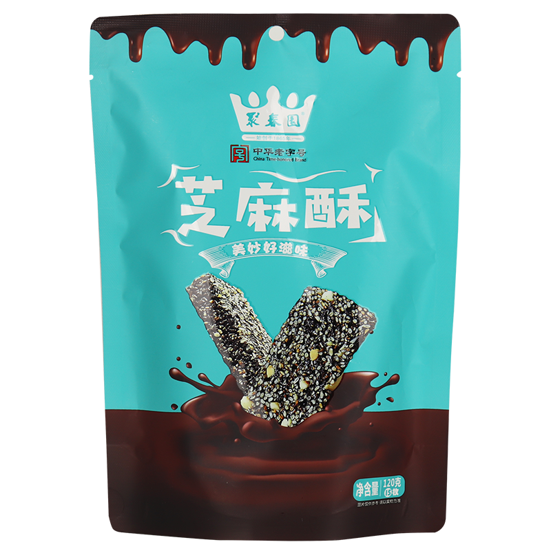 聚春园 官方黑芝麻酥120g休闲零食糖果花生酥糖福建特产传统怀旧零食 黑芝麻酥120g