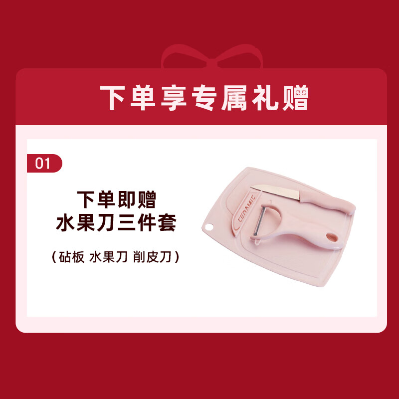 摩飞电器（Morphyrichards） 破壁机家用多功能料理机研磨辅食机榨汁机MR9501 清新绿