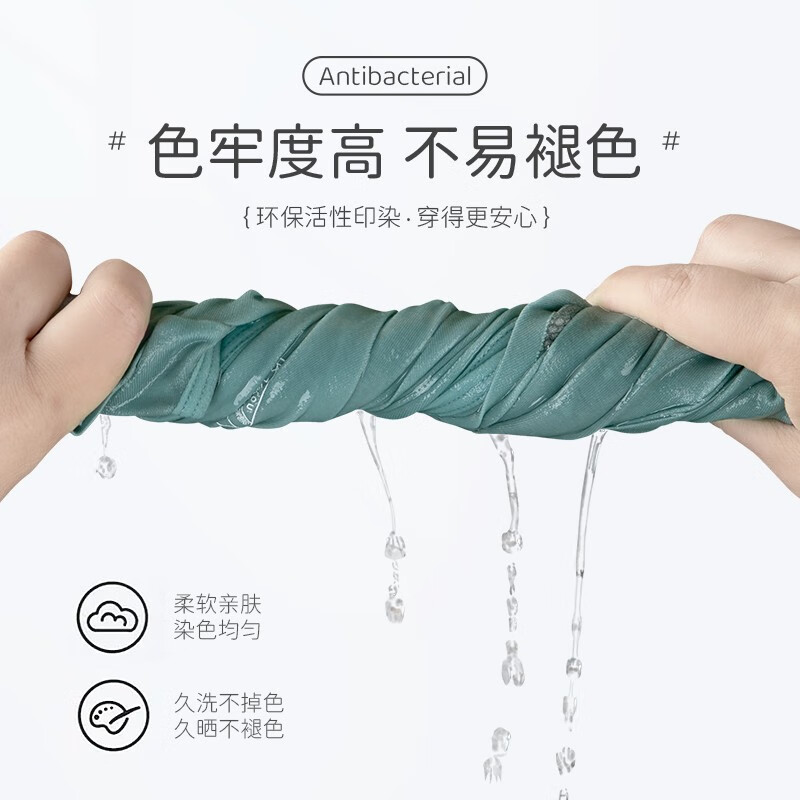 TUORen驼人康君纯棉无痕女士内裤5A抗菌棉质底档高弹舒适不勒4条装 四个颜色各一条 XXL