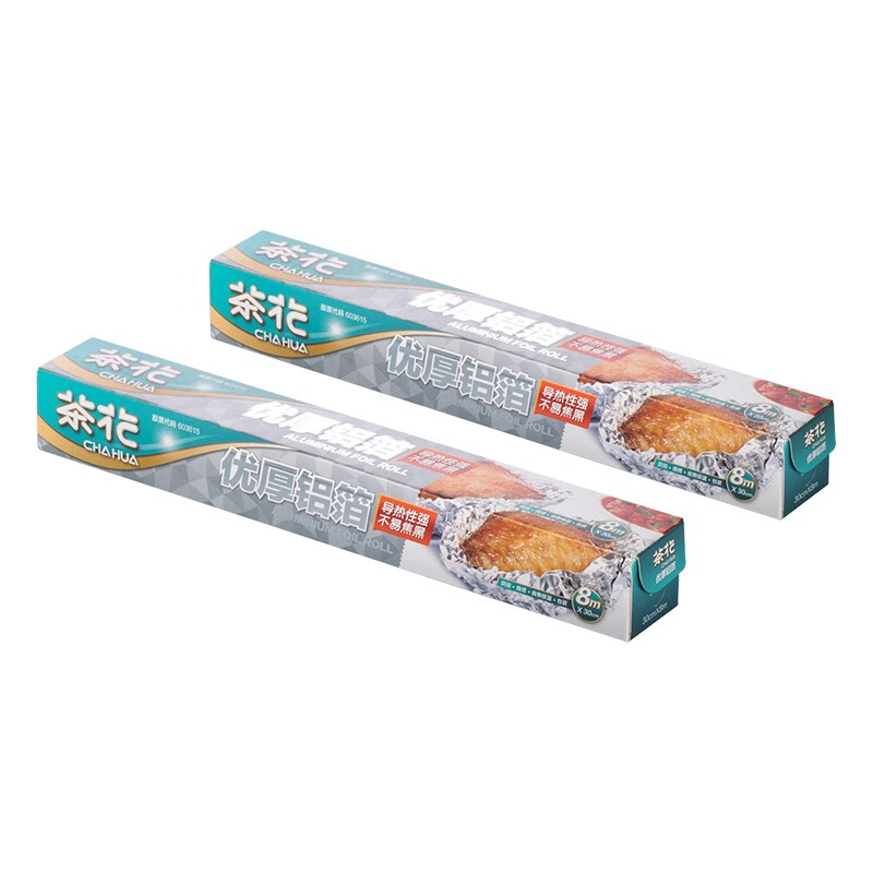 茶花锡纸烤箱家用专用烧烤铝箔纸锡箔纸烘焙厨房空气炸锅 优厚铝箔盒装L8(30cm*8m)