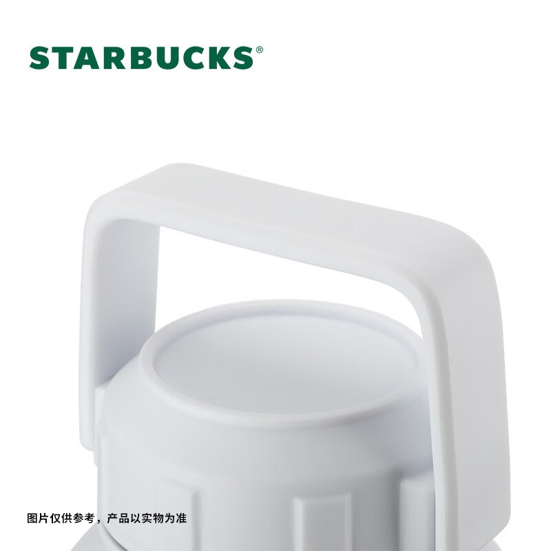 星巴克（Starbucks）经典系列高颜值咖啡茶水保温杯办公便携送礼 男女士送礼 经典白色款不锈钢运动壶960ml