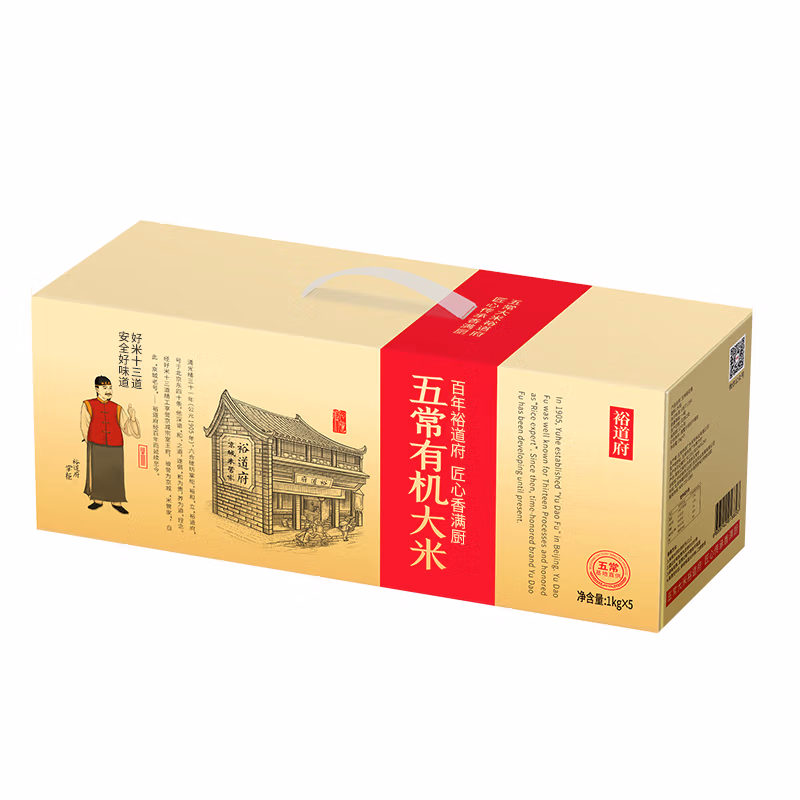 裕道府（匠心系列）五常有机大米礼盒5kg