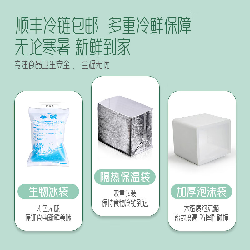 大乘鲜牛奶 4.0蛋白质 200ml/瓶