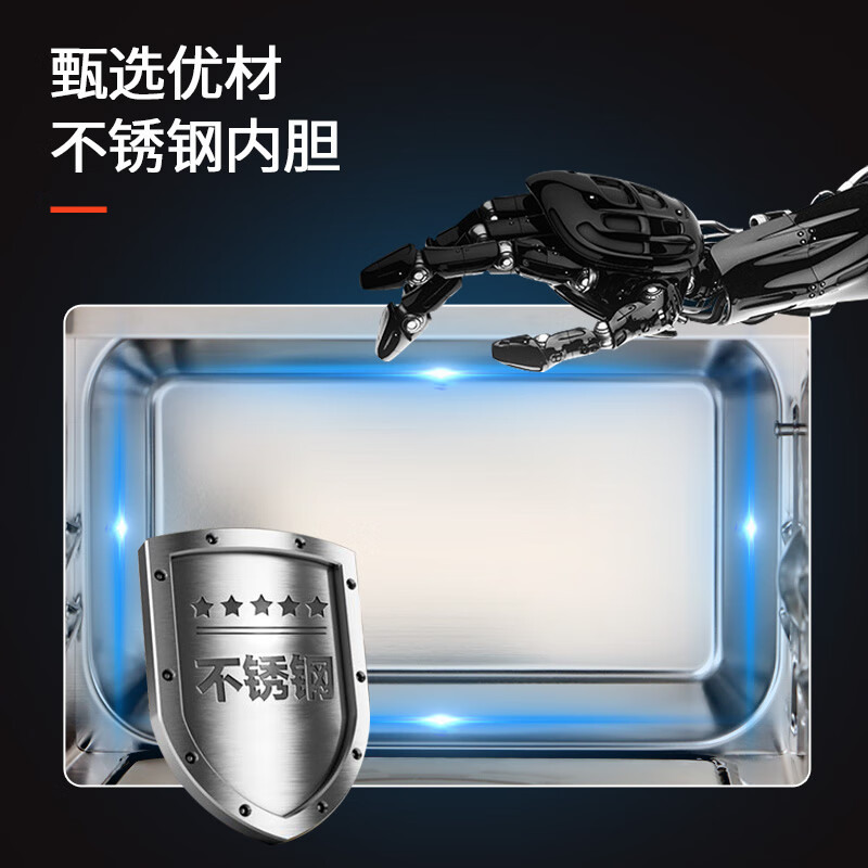 格兰仕微波炉家用光波炉烤箱一体机光波变频 25升大容量G80F25MSLVII-ZN(M0) （线下同款）