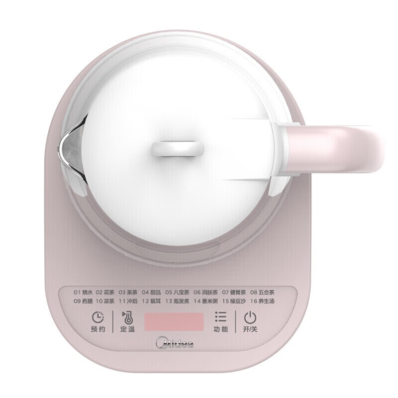 美的（Midea） 养生壶电水壶多功能花茶壶电茶壶煮水壶一机多用煮茶器烧水壶开水壶玻璃茶壶 MK-GE1531