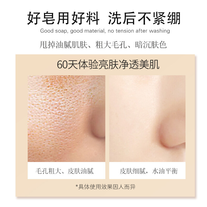 绿色溪谷香皂洗脸皂洁面皂澳洲进口洗手洗发沐浴羊奶皂100g滋润保湿经典款