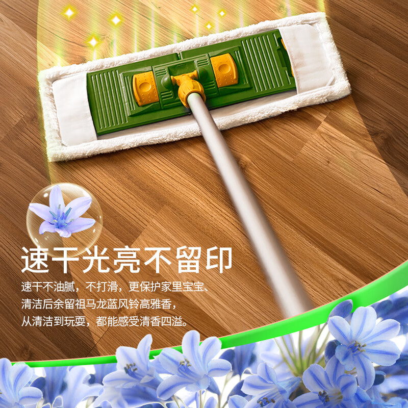 水卫仕 地板凝珠 26颗/袋清洁地板大理石木地板去污除垢清洗剂 SWS145