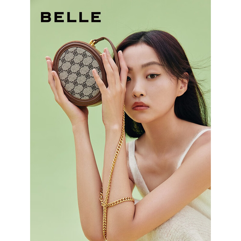 百丽包包女2023夏季新款mini圆饼单肩斜挎手提小圆包X9118BX3 棕色 F