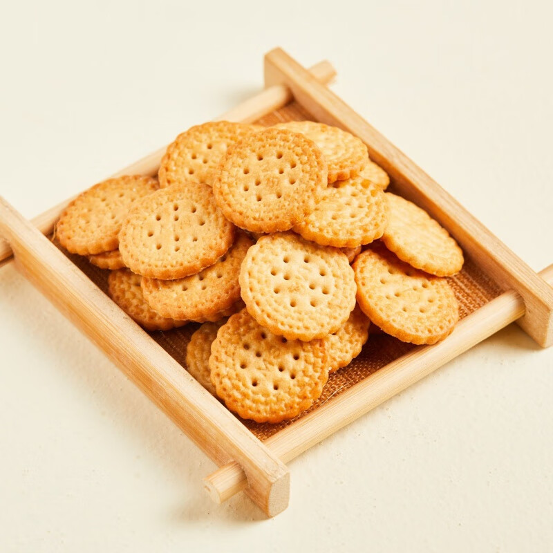 阿婆家的日式咸蛋黄小圆饼干 混合口味休闲小零食品夜宵早餐代餐 咸蛋黄小圆饼【20包】