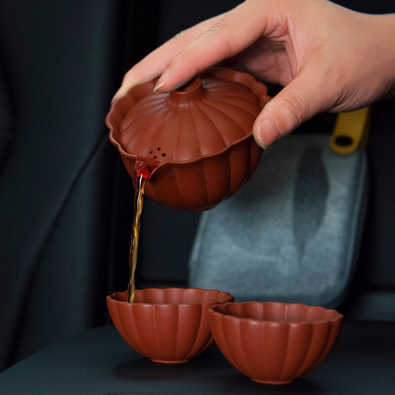 清朴堂葵纹宝器随享套装紫砂便携茶具花香小种红茶随身茶具定制礼品礼物