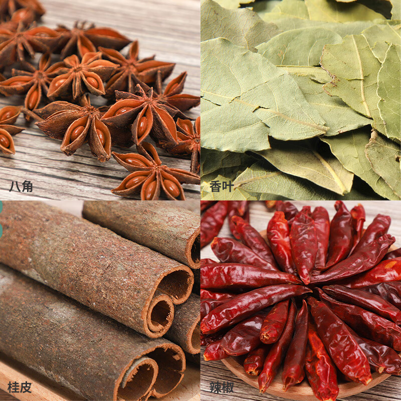 塞翁福 酱心福礼调味干货礼盒1565克