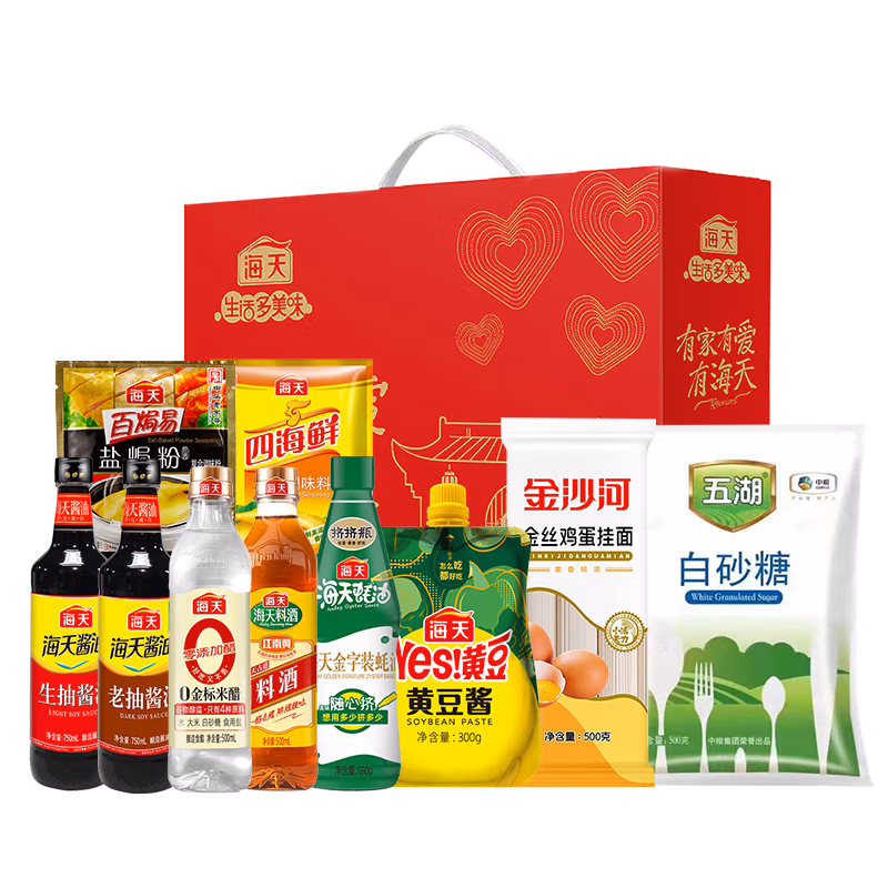 海天调味品礼盒 有家有爱有海天E套餐
