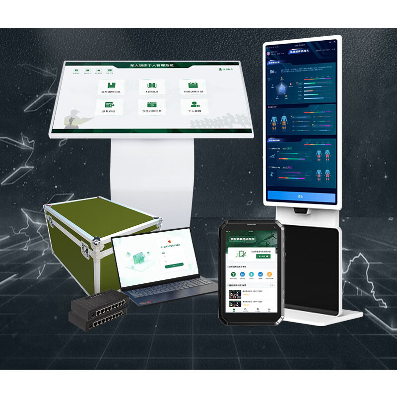 五岳尚水JS体育智能训练系统（KJ-评估版）