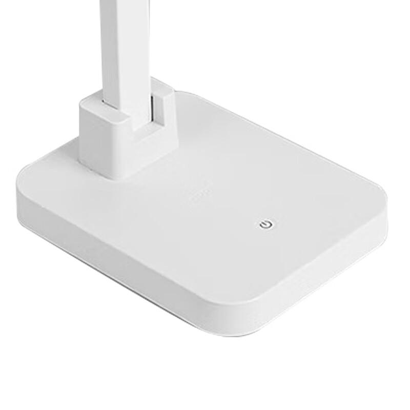 欧普照明（OPPLE）MT001CH-11DX 至悦2S 四档调光 多角度