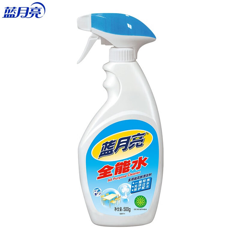 蓝月亮 全能水 500g/瓶 家电车身金属饰品人造革等多功能清洁剂万能水